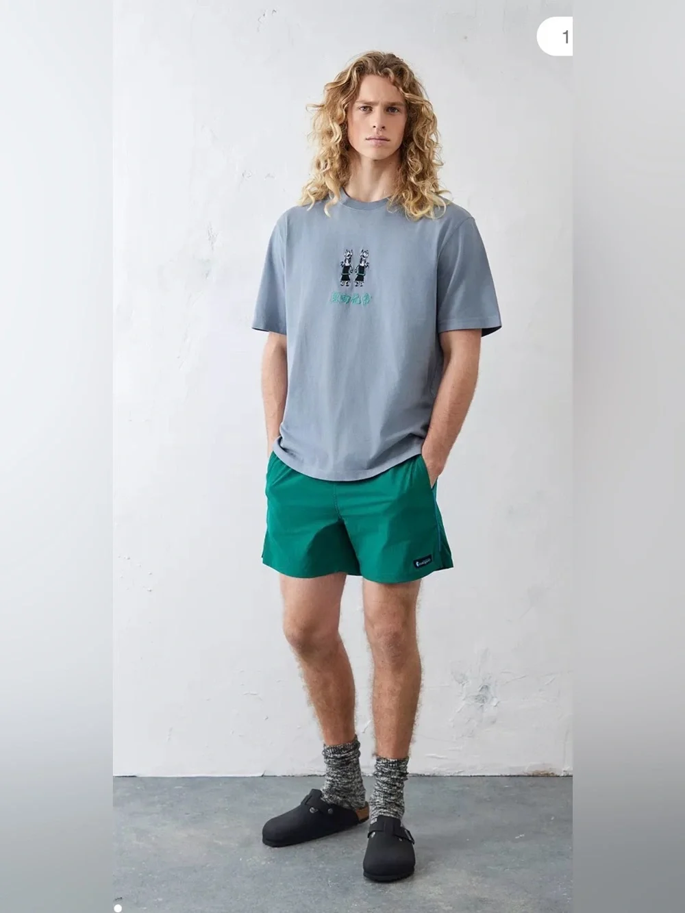 Cotopaxi Men’s Brinco Green Shorts Athletic Casual , size M
